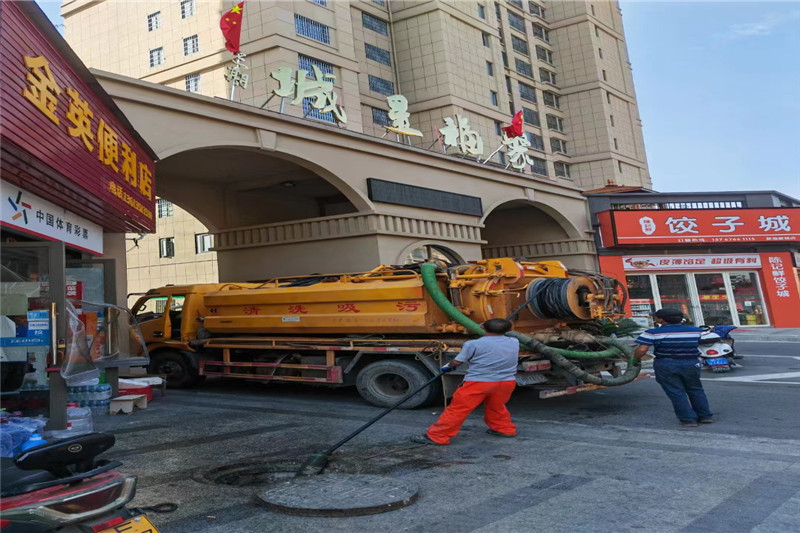 荣邦乡管道清淤的危害性？炜誉市政工程有限公司