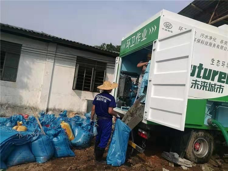 荣邦乡工业污泥压干处理
